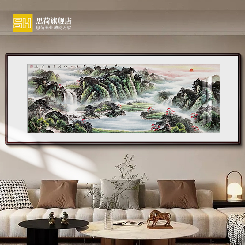 纯手绘国画山水画新中式客厅装饰画沙发背景墙聚宝盆办公室风水画