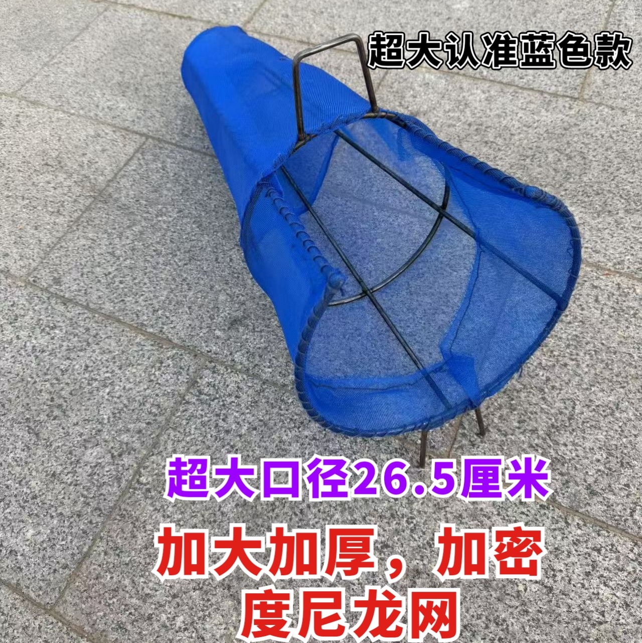 浇地防冲网浇地防冲坑防冲土神器浇地农用灌溉防冲网,淘宝优惠券,粉丝福利购,淘宝优惠卷