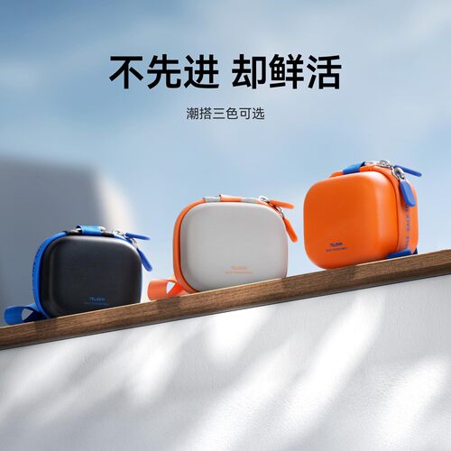 泰迅DisAdv系列迷你action6收纳包适用大疆Action6机身收纳包运动相机便携迷你小号保护套防摔djiaction6配件 - 图0