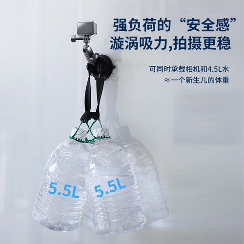 TELESIN泰迅适配大疆action5pro/6/4汽车吸盘支架osmo360运动相机手机车拍固定Insta360acepro2车载支架配件 - 图2