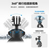 TELESIN handlebar riding clip