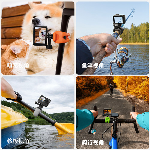 泰迅适配大疆djiAction6弹力小q运动相机弹力固定绑带支架骑行固定柔性绑带支架大疆Action6配件 - 图0