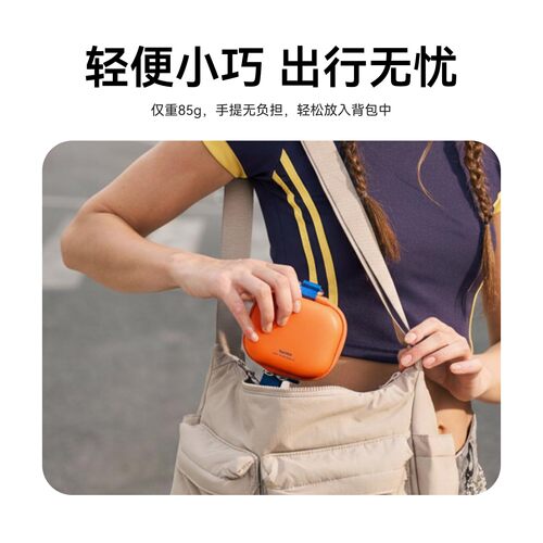 泰迅DisAdv系列迷你action6收纳包适用大疆Action6机身收纳包运动相机便携迷你小号保护套防摔djiaction6配件 - 图1