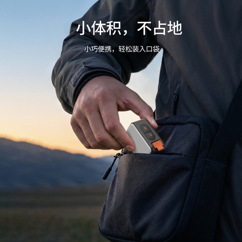 telesin泰迅适配大疆Action6磁吸快拆补光灯Osmo nano拇指运动相机打光灯便携迷你美颜灯vlog拍摄神器配件 - 图0