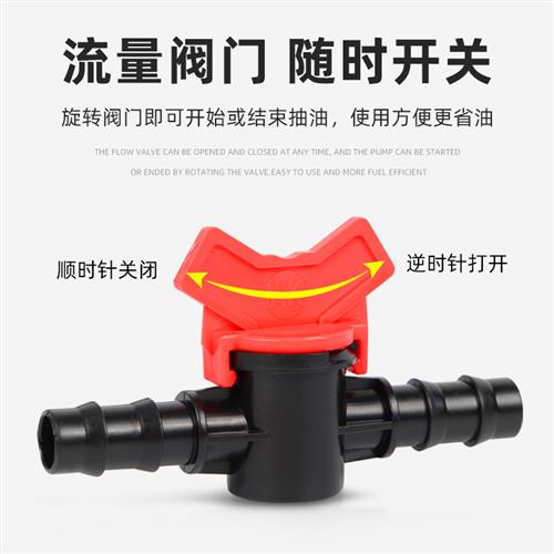 手动抽油神器大号汽车油箱汽柴油自吸泵家用货车加尿素水管摩托车 - 图1