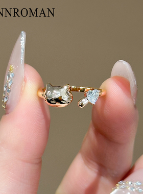LYNNROMAN小众猫咪轻奢女戒