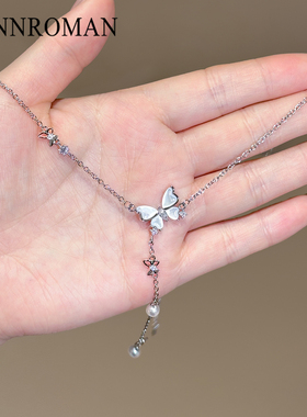 天然白贝母蝴蝶项链Y型锁骨链