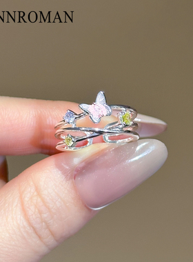 LYNNROMAN粉色蝴蝶多层开口戒