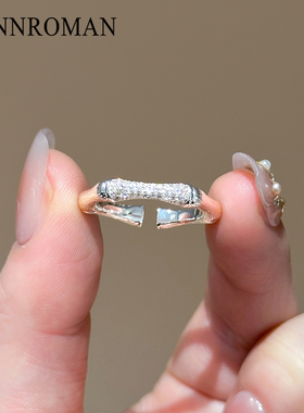 LYNNROMAN竹节镶钻开口女戒