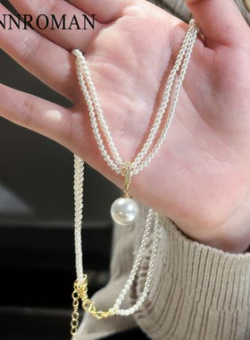 珍珠项链女时尚双层叠戴设计