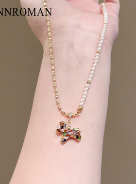 彩色水晶项链女轻奢时尚珍珠
