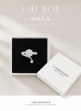 LYNNROMAN轻奢锆石花朵开口戒指