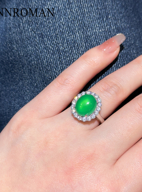 轻奢椭圆绿玉镶钻开口戒可调节