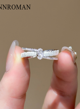 银色交叉轻奢女款食指开口戒