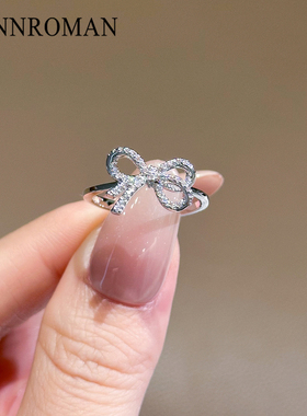 蝴蝶结锆石戒指女高级轻奢