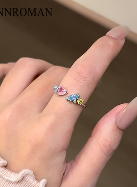 2026彩锆爱心戒指女小众开口戒