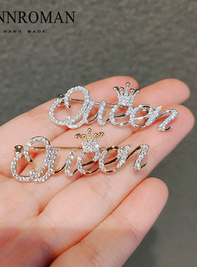 字母胸针queen女王氧化锆扣大衣