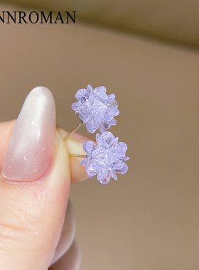 温柔淡紫色水晶花朵耳钉精致耳饰