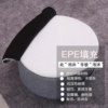 Cushion floor reading futon tatami mat home use