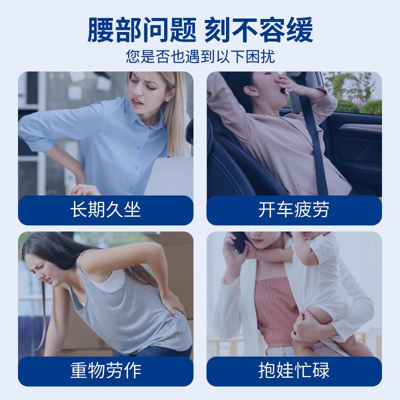官方诺泰护腰腰带评测男女款专用保暖四季透气护腰神器-图1
