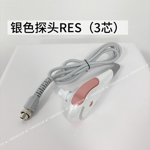 Dr热能大师配件CAP RES头 负压头筋膜刀负极板经络刷448K发热大师 - 图2