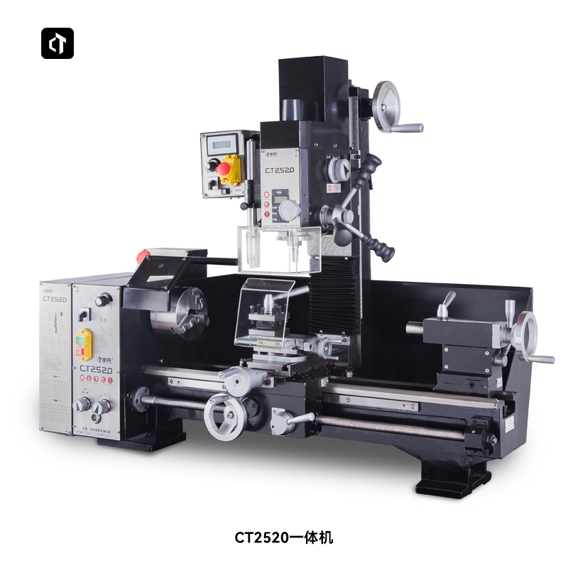 铁呲CT2520小型车床车钻铣机床小台钻小铣床车床仪表车床车铣复合-图1