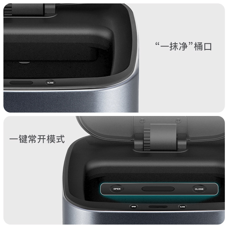 优百纳智能感应垃圾桶2025新款轻奢高档高颜值家用客厅卫生间自动