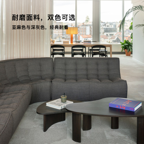 N701原版进口Ethnicraft进口布艺沙发客厅家具高端品牌单人双人 - 图2