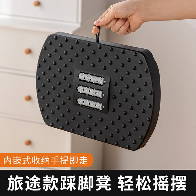 Good things artifacts under the desk in the office