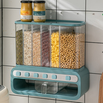 Rice Barrel Home Food Grade Insect-proof moisture-proof seal 20 catty grain Cereals Separated and Thickened Rice Rice Vat