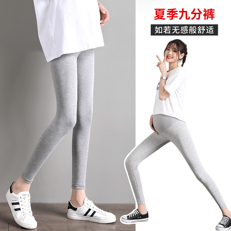 南极人母婴旗舰店南极人孕妇裤子夏季薄款孕妇打底裤外穿时尚九分短裤安全裤春夏装1
