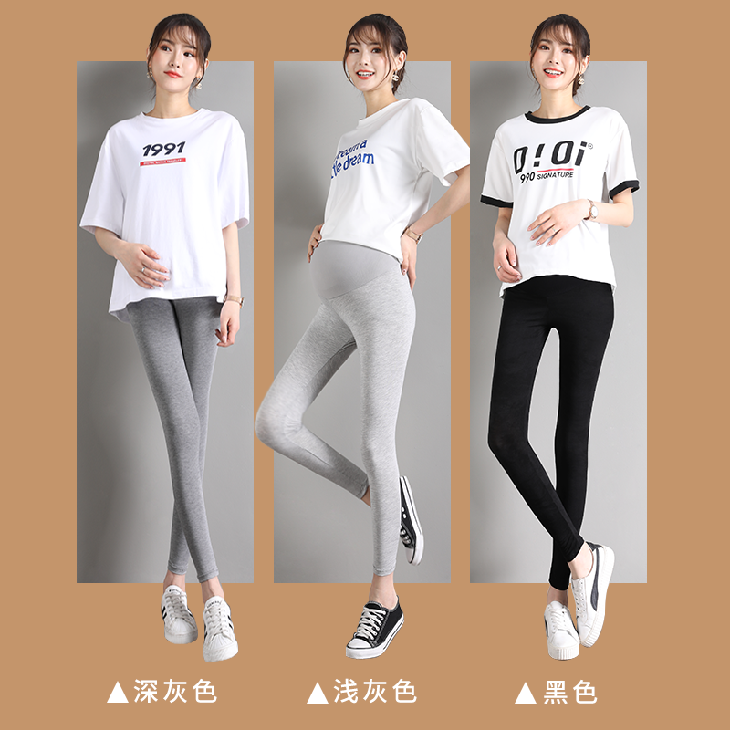 南极人母婴旗舰店南极人孕妇裤子夏季薄款孕妇打底裤外穿时尚九分短裤安全裤春夏装2