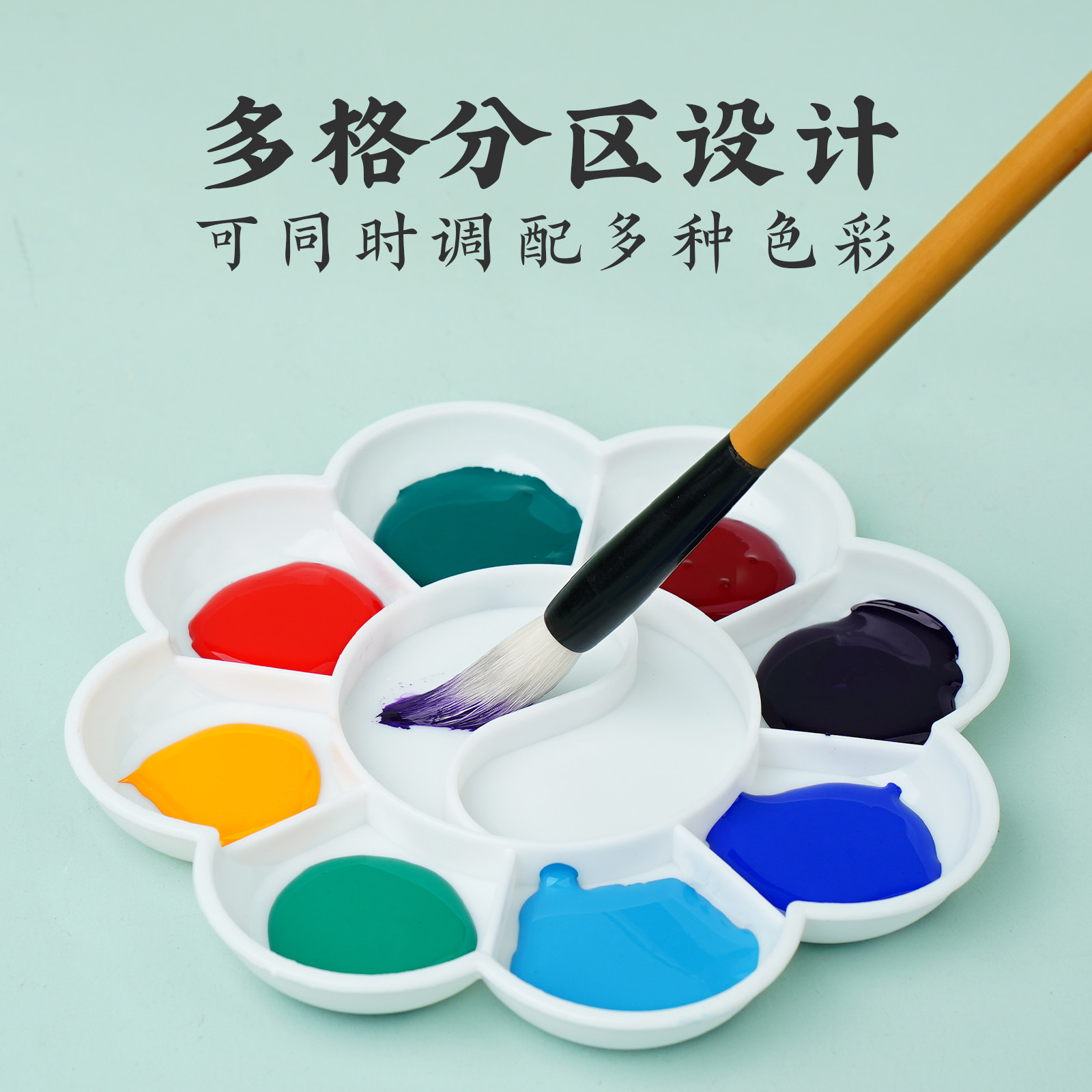 图2