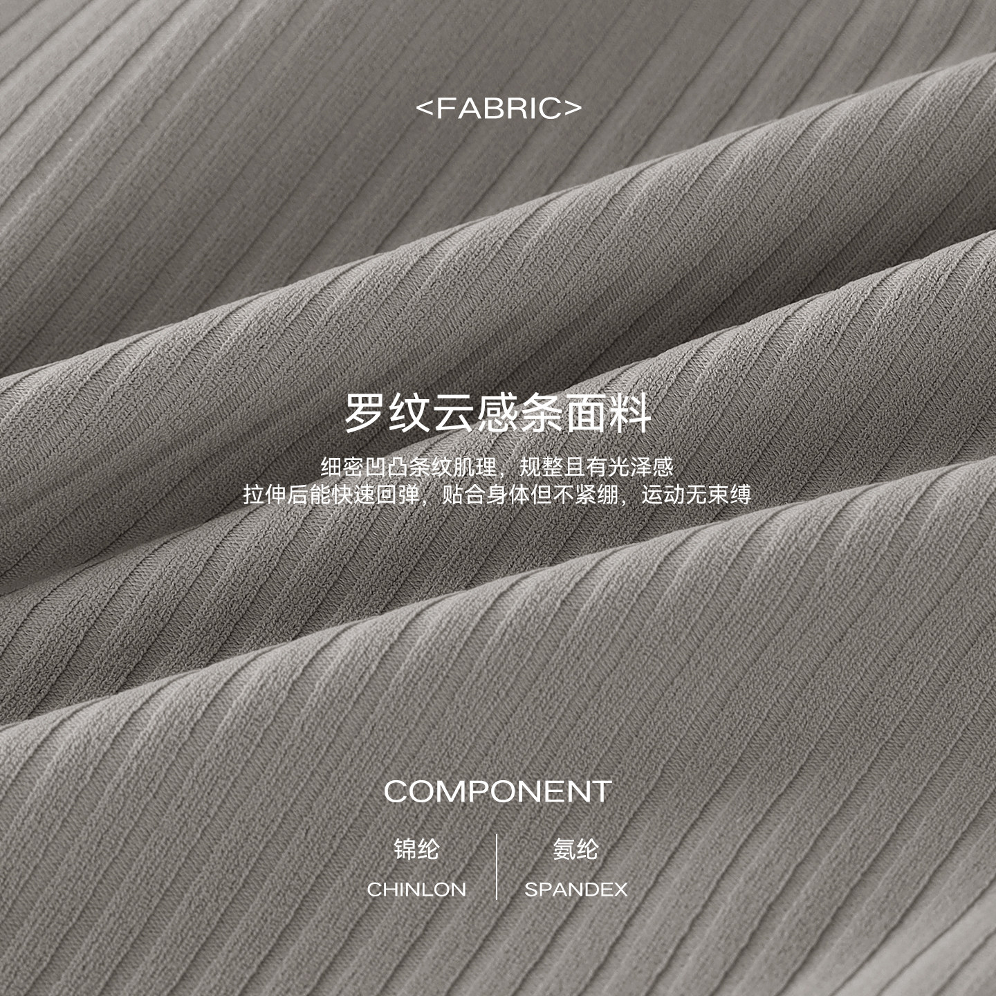 瑜伽服女秋冬新款带胸垫罗纹运动上衣高级感长袖普拉提训练健身服,淘宝优惠券,粉丝福利购,淘宝优惠卷