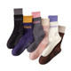 Silicone anti-slip yoga socks for women color block mid-tube socks