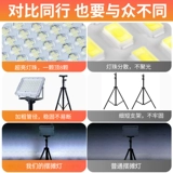 Трехколесный велосипед, дорожная лампа, светодиодный светильник, 85v