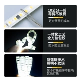 Ультратонкая самоклеющаяся светодиодная лента, потолочный светодиодный стенд, линейная лампа, 220v, 10см