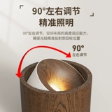 Средний старый ореховый ореховый ореховый ореховый ореховый ореховый ореховый ореховый ореховый ореховый ореховый ореховый ореховый орех