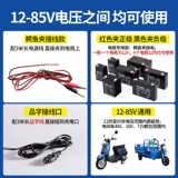 Трехколесный велосипед, дорожная лампа, светодиодный светильник, 85v