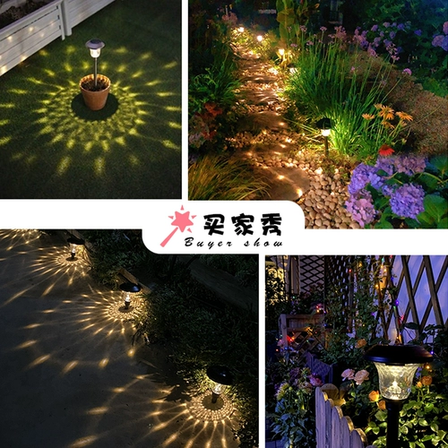 Лампочка на солнечной энергии, дорожные водонепроницаемые садовые фонари для беседки для кемпинга