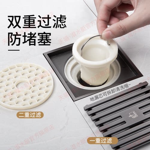 潜水艇枪灰黑色地漏卫生间防臭器防反水铜拉丝洗衣机两用官方官网 - 图3