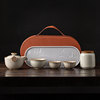 Gold inlaid corn yellow Ru kiln travel tea set