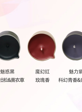 大豆蜡安全红色玫瑰味道高温蜡