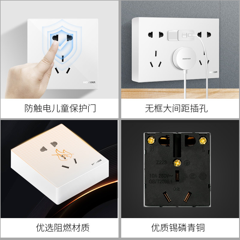 南侠展昭电影