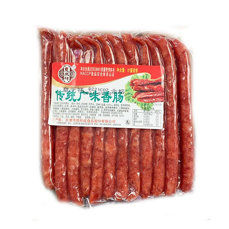 天津意来祥广味腊肠500g/袋2号甜口酒香咸肠麻辣烫烧烤鸡肉细根 - 图3