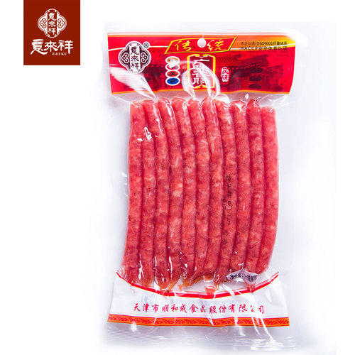 【精品】天津意来祥广味腊肠250g/袋甜口酒香即食涮煮煎广式香肠 - 图3