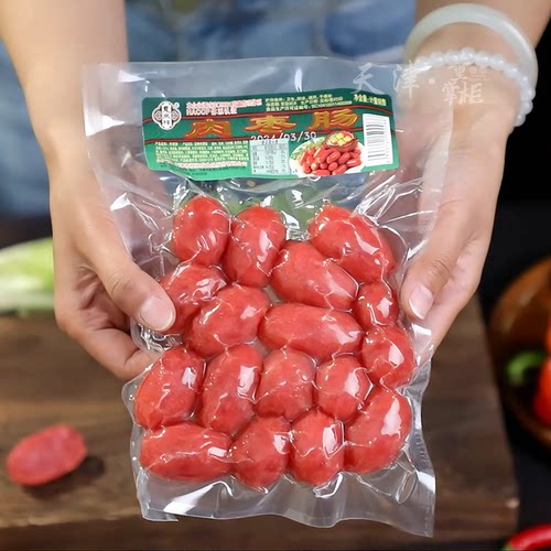 天津意来祥肉枣肠250g/袋约18个即食甜口鸡肉广味腊肠火锅麻辣烫 - 图2