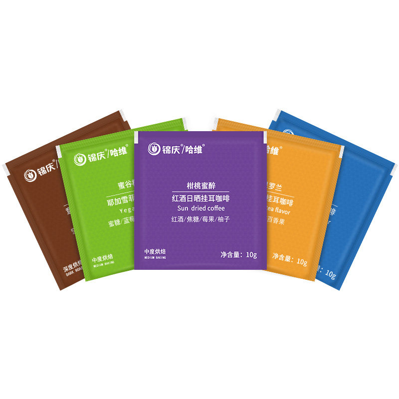 哈维挂耳咖啡10gx5杯挂滤式新鲜烘焙粉手冲蓝山意式美式多种尝新