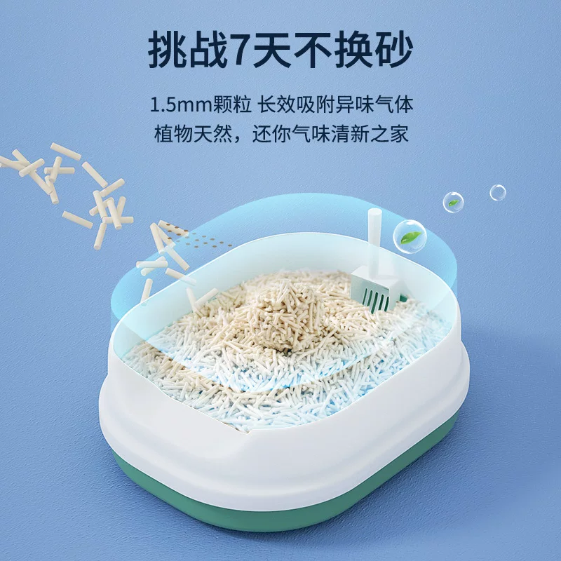 Тофу-кот песок Whiskers Tofu Cat Sand 6L Оригинал Дьявольское доказательство Быстрая непроницаемость Малые гранулы Сильное впитывание воды - котовый песок с остатками гороха