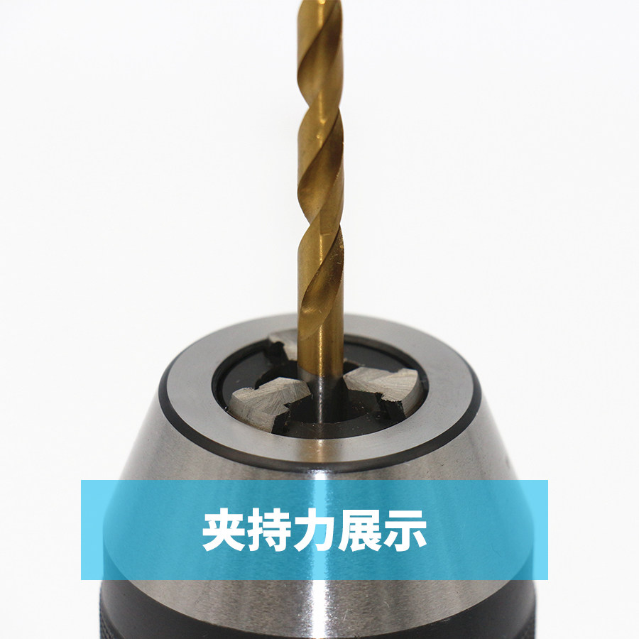 olicnc欧力自紧式钻夹头高精密1-13mm铣床钻床用锥孔手电钻螺纹孔,淘宝优惠券,粉丝福利购,淘宝优惠卷